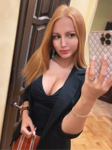 Тая